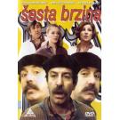 ESTA BRZINA, 1981 SFRJ (DVD)